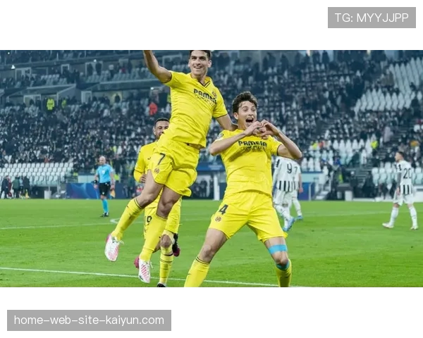 比利亚雷亚尔客场取胜巩固排名 战术博弈展现球队成熟度