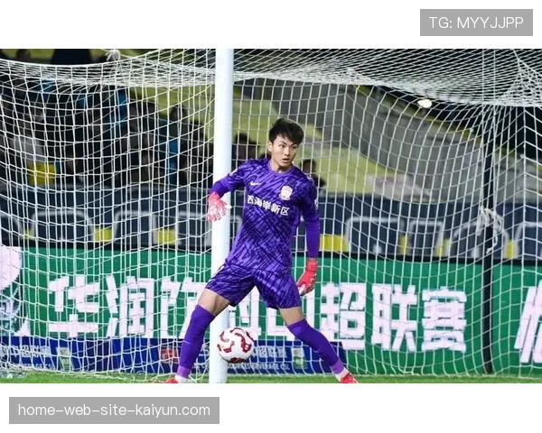 李昊青岛西海岸门将完成2次扑救，德比战零封展现门线技术